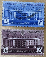 SAUDI ARABIA - (0) - 1960 - # 202/203 - Saudi Arabia