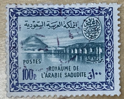 SAUDI ARABIA - (0) - 1960-1962 - # 225 - Saudi Arabia