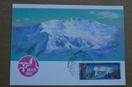 URSS 1986 Carte Maximum Maxicad FDC Alpinisme Mountaineering Montagne Escalade Alpiniste Russie Russia - Arrampicata