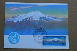 URSS 1986 Carte Maximum Maxicad FDC Alpinisme Mountaineering Montagne Escalade Alpiniste Russie Russia - Arrampicata