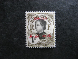 HOI-HAO: TB N° 49, Neuf X. - Unused Stamps