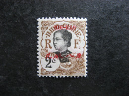 HOI-HAO: TB N° 50, Neuf X. - Unused Stamps