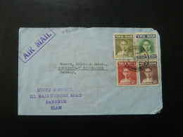 Lettre Par Avion Air Mail Cover Siam Thailand To Germany 1951 - Siam