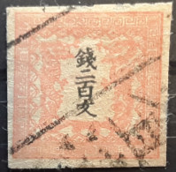 NIPPON JAPON JAPAN 1871, Yvert No 3 , 200 M Rouge , Papier Mince Vergé ? ,obl TB - Oblitérés