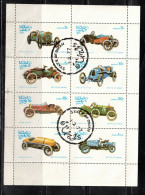 OMAN Scott # ??? Used - Old Cars - Mini Sheet - Oman