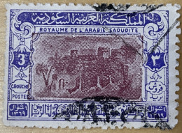 SAUDI ARABIA - (0) - 1950 - # 182 - Saudi Arabia