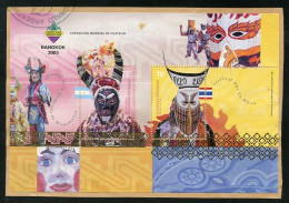 ARGENTINA (2003) Hoja Usada / Used Sheet / Feuille Oblitéré - Exposición Mundial De Filatelia BANGKOK 2003 - Used Stamps