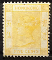 HONG KONG 1882 - 1902, Queen Victoria, Yvert No 38,  Five Cents Jaune Neuf (*) MNG , BTB - Neufs