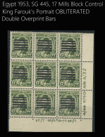 EGYPT STAMP KING FAROUK 17 Mill CONTROL BLOCK 9 Stamps OBLITERATE Double Overprint 1953 I/O 3 Bars SG 445 - Nuovi