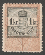 Hungary Croatia KuK K.u.K 1880 Revenue Tax ADVERTISING Tax Ankündigungs Stempel 1 Kr. Hirdetvény - Fiscales