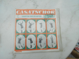 Disque Vinyle 1968 Casatschok Dimitri Doukarine - Andere & Zonder Classificatie