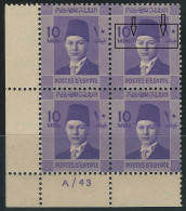 EGYPT STAMP 1937 KING FAROUK 10 Mill CIVIL CONTROL BLOCK A/43 Color Flow - Print Error In Single Stamp SG 254 - Nuovi