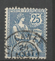 CRETE N° 9 Type Mouchon CACHET LA CANEE  / Used - Used Stamps