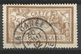 CRETE N° 12 Type Merson CACHET LA CANEE  / Used - Used Stamps