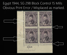 EGYPT STAMP 1944 KING FAROUK Block Control 15 Mills Misplaced Print Error SG 298 MNH Variety - Unused Stamps