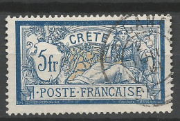CRETE N° 15 Type Merson CACHET LA CANEE  / Used - Used Stamps