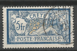 CRETE N° 15 Type Merson CACHET LA CANEE  / Used - Gebruikt