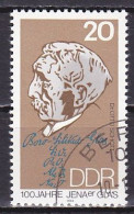 Germany GDR, 1984, Jena Glass Centenary, 20pf, CTO - Usati