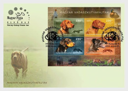 Hungary Hongrie Ungarn 2024 Hunting Dogs Block FDC - FDC