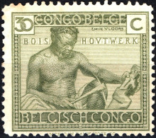 CONGO BELGA, BELGIAN CONGO, RITRATTI DI INDIGENI, 1925, NUOVI (MNH**) Scott:BE-CD 95, Yt:BE-CD 119 - Unused Stamps