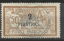 DEDEAGH Type Merson N° 14 OBL  / Used - Used Stamps