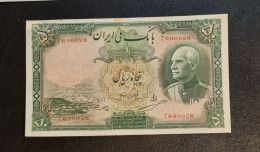 50 (without Stamp) Rials 1938 Iran, Western Serial # (!) P-35A.a - Rare ! - Iran