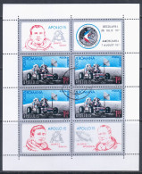 Romania 1971 Mi# Block 88 Used - US Apollo 15 Moon Mission / Space - Europe