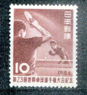 JAPON - Y&T 573* (sports - Tennis De Table) - Unused Stamps