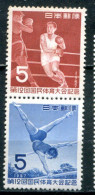 JAPON - Y&T 594* - 595* (sports) - Unused Stamps