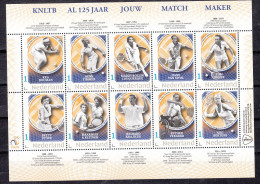Nederland Persoonlijke Zegels: 125 Jaar KNLTB, Tennis, Tom Okker, Betty Stove, Esther Vergeer - Unused Stamps