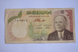 Banknotes Tunisia 5 Dinars 1980 P# 75 - Tunisia