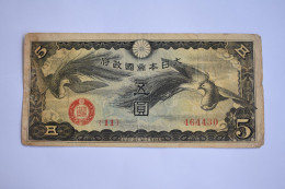 Banknotes China  5 Yen Japanese Military Occupation - Chine