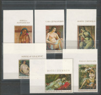 Yugoslavia Mi.1352/57U Set IMPERFORATED MNH / ** 1969 Painting Women GREAT RARITY !! - Imperforates, Proofs & Errors