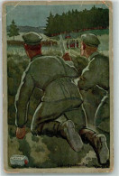 39443471 - Soldaten Patrouille Leibnitz Keks Sign.George Kuenstlerkarte - Sonstige & Ohne Zuordnung