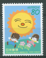 Japan 1996 Jugendwohlfahrt Sonne Zeichnung 2378 Postfrisch - Ungebraucht