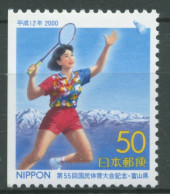 Japan 2000 Präfektur Toyama Badminton 3028 Dl Postfrisch - Nuevos