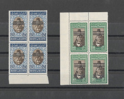 Egypt - Egypte 1953 Block Of 4 - King Farouk  Overprinted 3 Bars  MNH** - Unused Stamps
