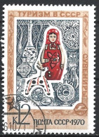 Russia 1970. Scott #3786 (U) Tourist Publicity, Folk Art - Used Stamps