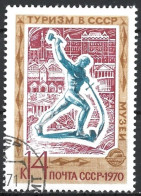 Russia 1970. Scott #3787 (U) Tourist Publicity, Sword Into Plowshare Statue - Used Stamps