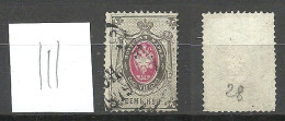 RUSSLAND RUSSIA 1879 Michel 25 Y O Vertically Laid Wm - Neufs