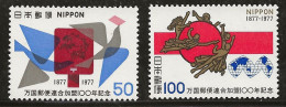 Japon 1977 N° Y&T : 1223 Et 1224 ** - Nuovi