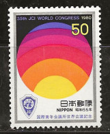 Japon 1980 N° Y&T : 1350 ** - Ongebruikt