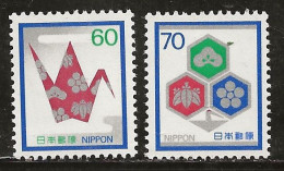 Japon 1982 N° Y&T : 1432 Et 1433 ** - Ongebruikt