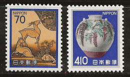Japon 1982 N° Y&T : 1439 Et 1440 ** - Ongebruikt