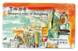 Carte Prépayée  Hong-Kong Card  ( T 332) - Hong Kong