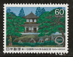 Japon 1984 N° Y&T : 1503 ** - Ongebruikt