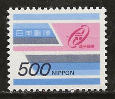 Japon 1984 N° Y&T : 1505 ** - Ongebruikt