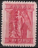 GREECE 1912-13 Hermes 2 L Carmine Engraved Issue With Red Overprint EΛΛHNIKH ΔIOIKΣIΣ Vl. 288 MH - Neufs