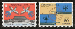 Japon 1986 N° Y&T : 1580 Et 1581 ** - Ongebruikt