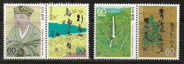 Japon 1987 N° Y&T : 1615 à 1618 ** - Ongebruikt